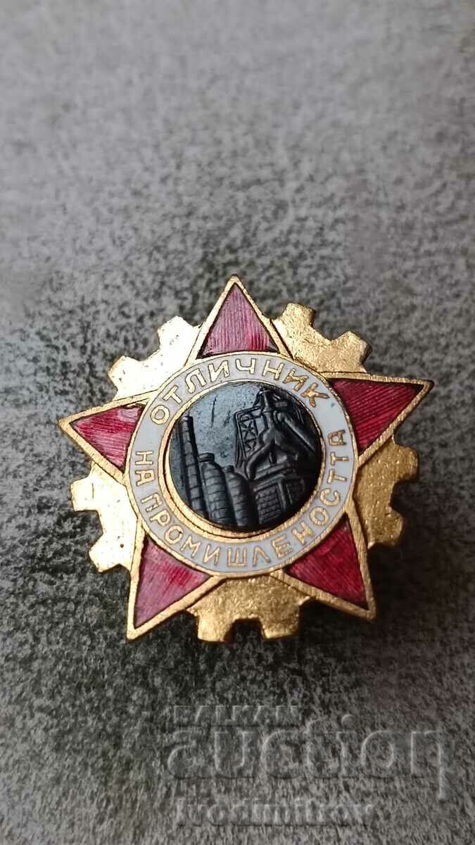 Industry Excellence Badge