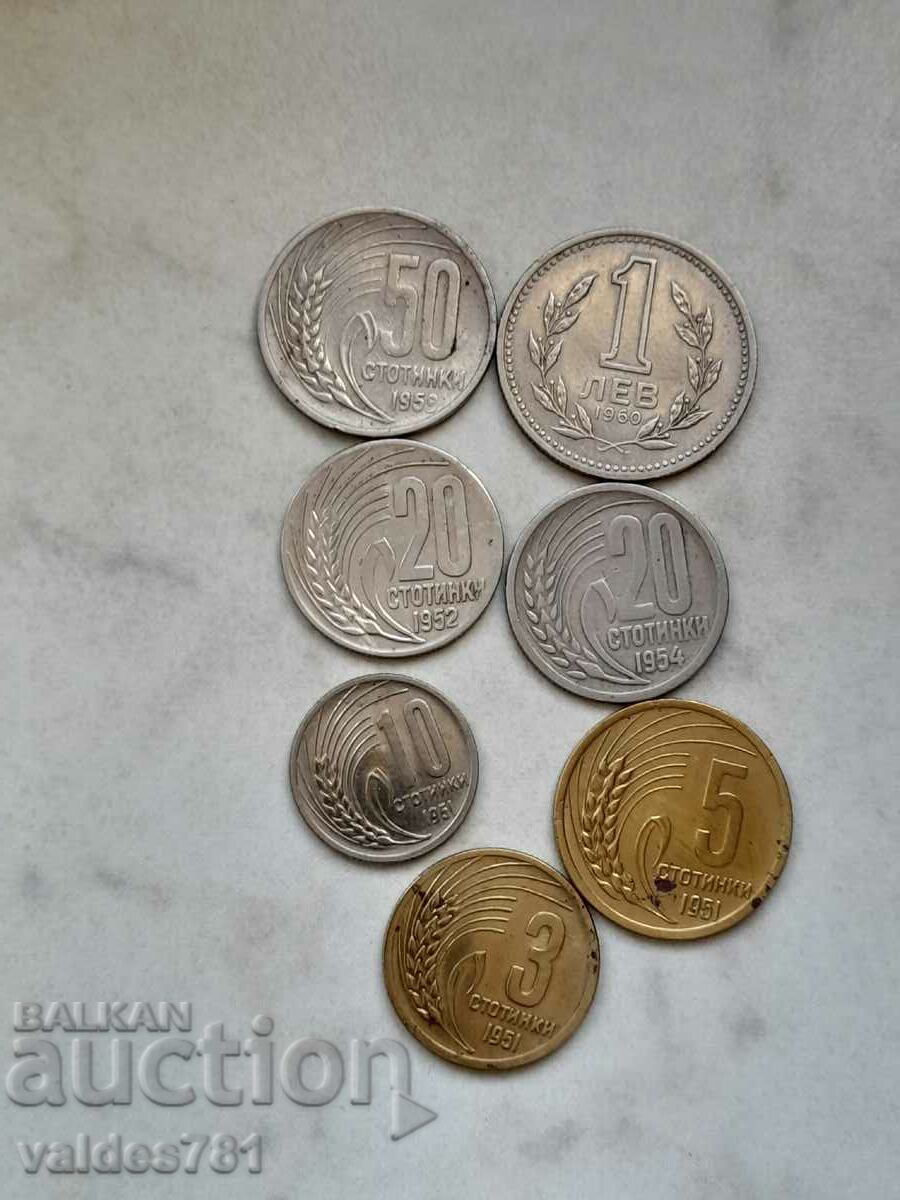 Lot of Bulgarian coins 1951-1960