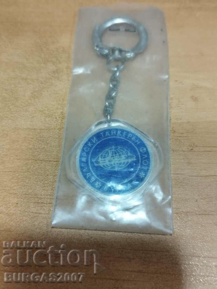 Παλιό μπρελόκ βουλγαρικός στόλος δεξαμενόπλοιων, Μπουργκάς με τιμή 15.00 BGN | € 7.67 Παλιό μπρελόκ βουλγαρικός στόλος δεξαμενόπλοιων, Μπουργκάς με τιμή 15.00 BGN | € 7.67