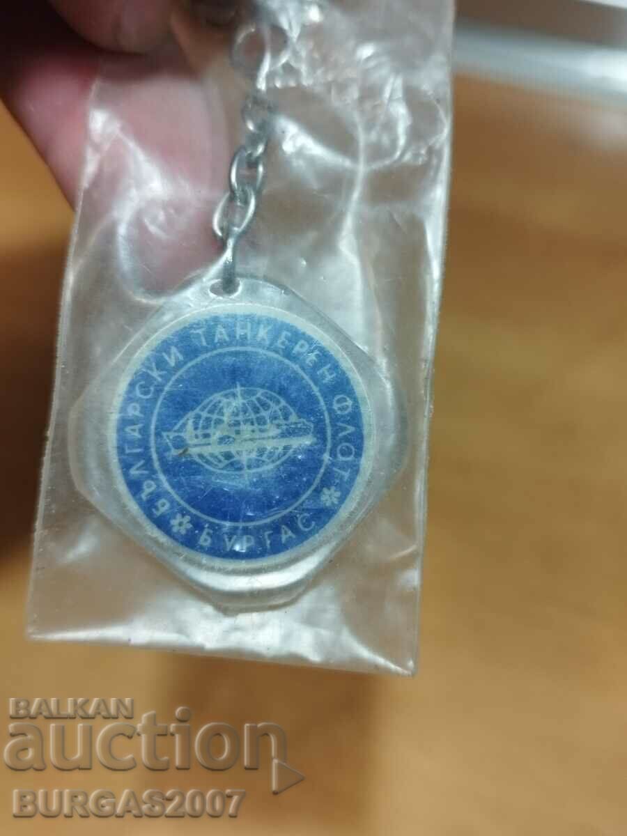 Δημοπρασία Παλιό μπρελόκ βουλγαρικός στόλος δεξαμενόπλοιων, Μπουργκάς Δημοπρασία Παλιό μπρελόκ βουλγαρικός στόλος δεξαμενόπλοιων, Μπουργκάς