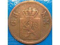 1 Heller 1850 Hesse Germany copper