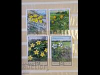 USSR Flora Flowers 1975