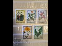 USSR Flora Medicinal Plants 1973