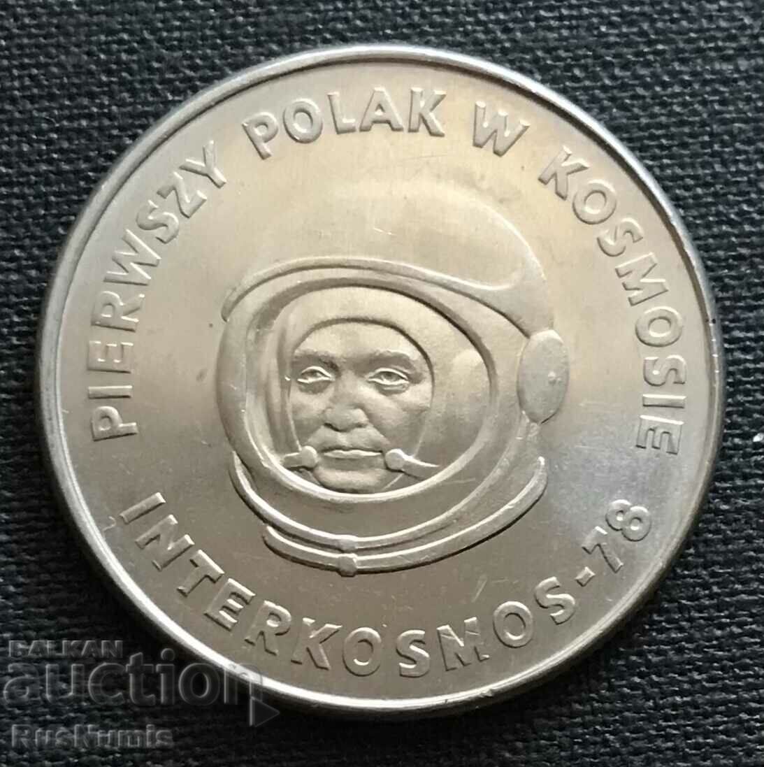 Polonia.20 zloți 1978. Primul cosmonaut polonez.