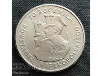 Poland.100 zlotys 1988 70 years from the Polish Uprising.