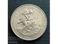 Poland.500 zlotys 1989 50 years since the beginning of WWI.