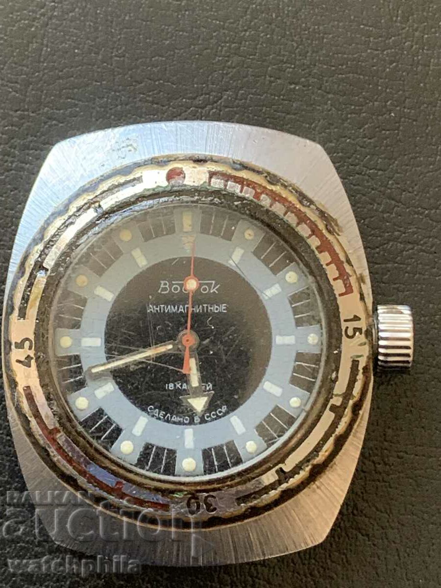 Vostok Amphibious Soviet Men's Watch. It works