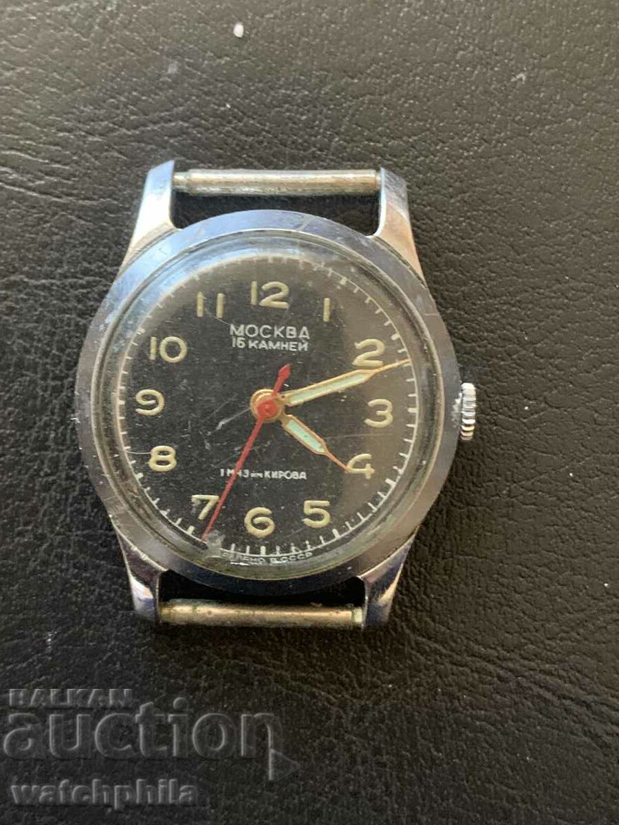 Moscow Soviet men's watch. Works, rare