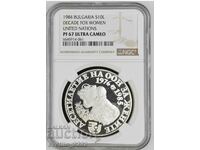 BGN 10 1984 Rose picker PF 67 ULTRA CAMEO NGC