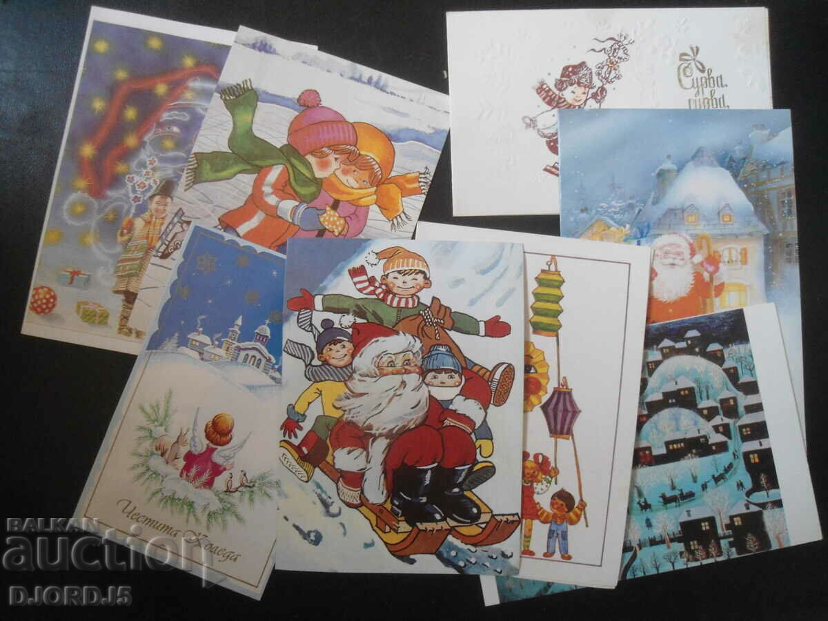 Old Bulgarian greeting cards for the New Year, 8 pieces