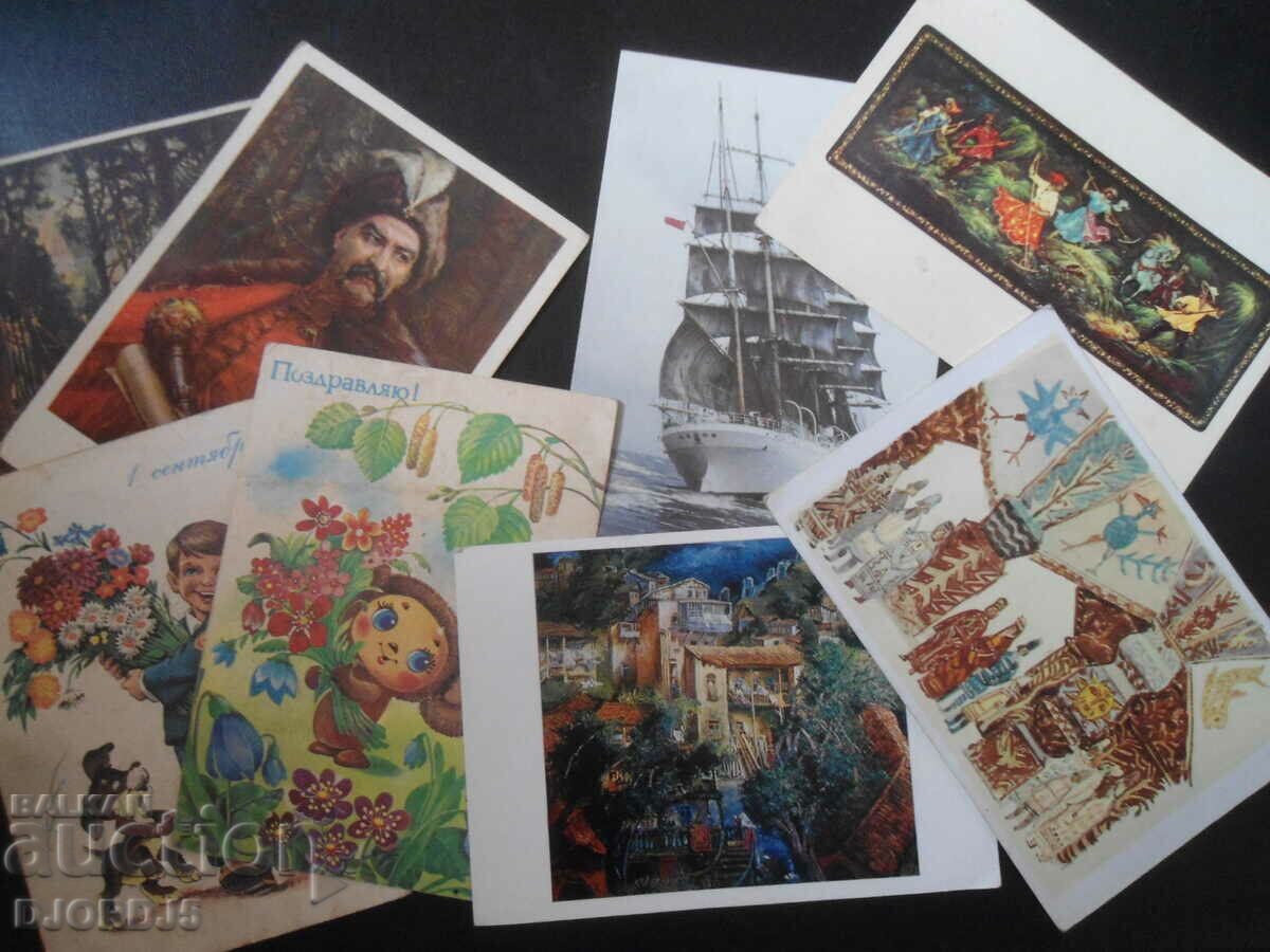 Old Russian greeting cards, 8 pieces