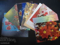 Old Russian greeting cards, 12 pieces