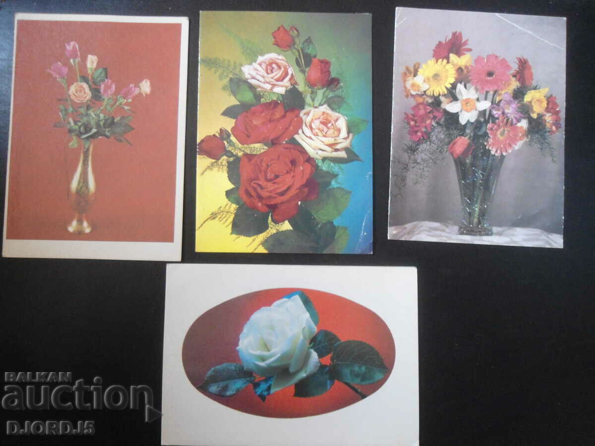Auction Old Russian greeting cards, 10 pieces, double Auction Old Russian greeting cards, 10 pieces, double