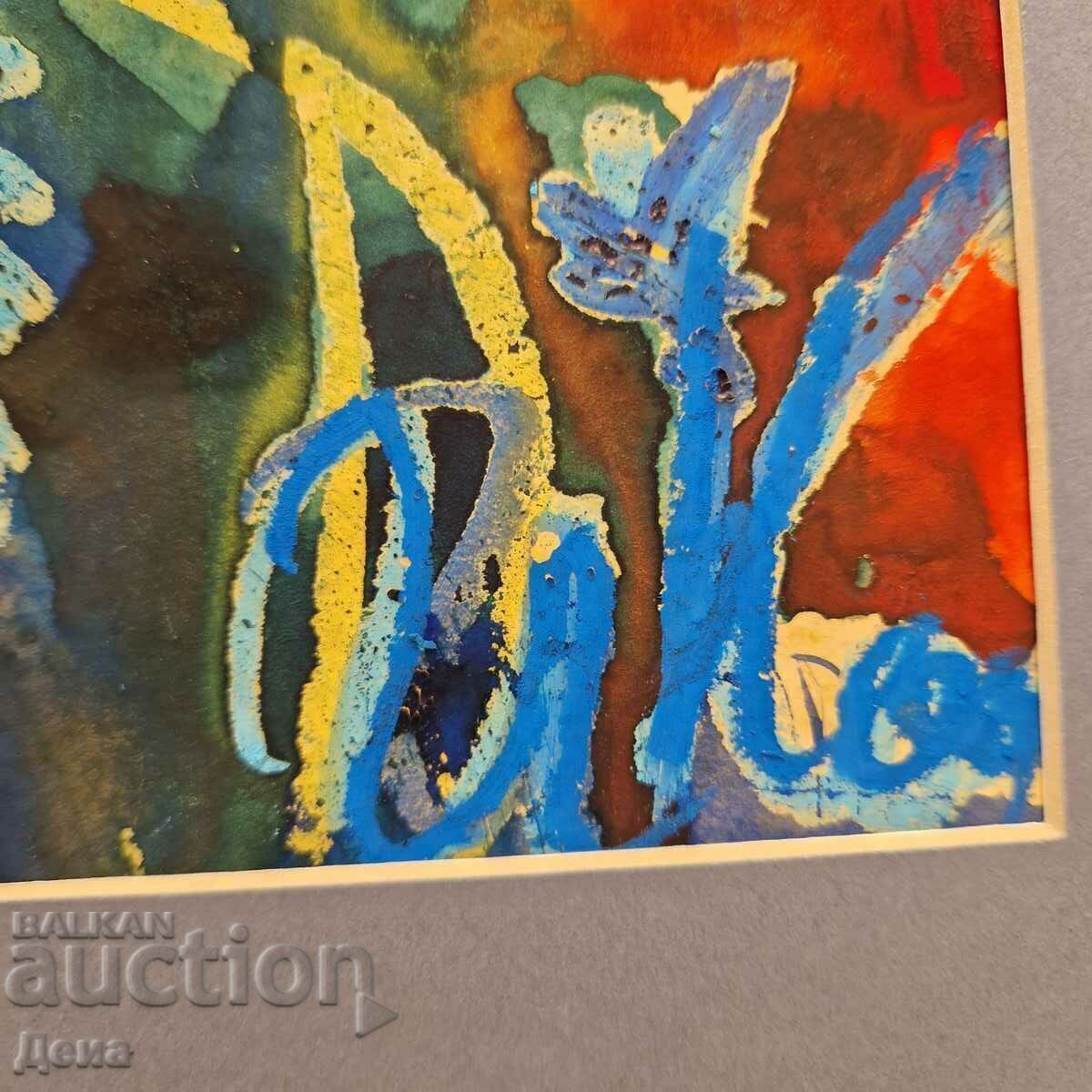 Όμορφη ακουαρέλα - 5 Όμορφη ακουαρέλα - 5