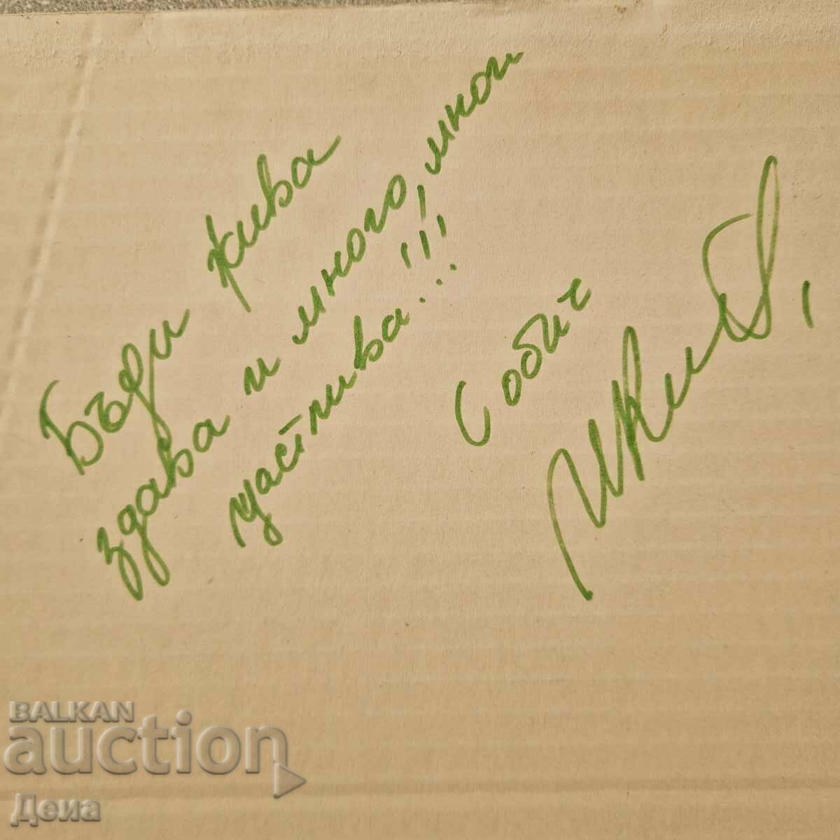 Όμορφη ακουαρέλα - 6 Όμορφη ακουαρέλα - 6