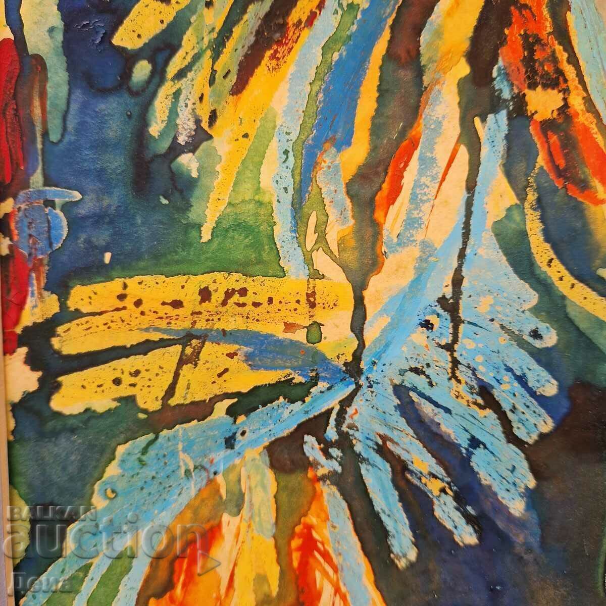 Όμορφη ακουαρέλα - 7 Όμορφη ακουαρέλα - 7