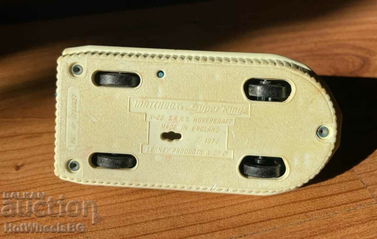 MATCHBOX Super Kings K-22 Hovercraft S.R.N.6 Diecast. - 6