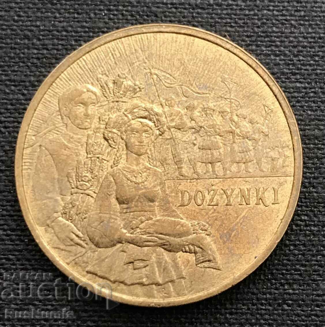 Poland.2 zlotys 2004 Harvest Festival.