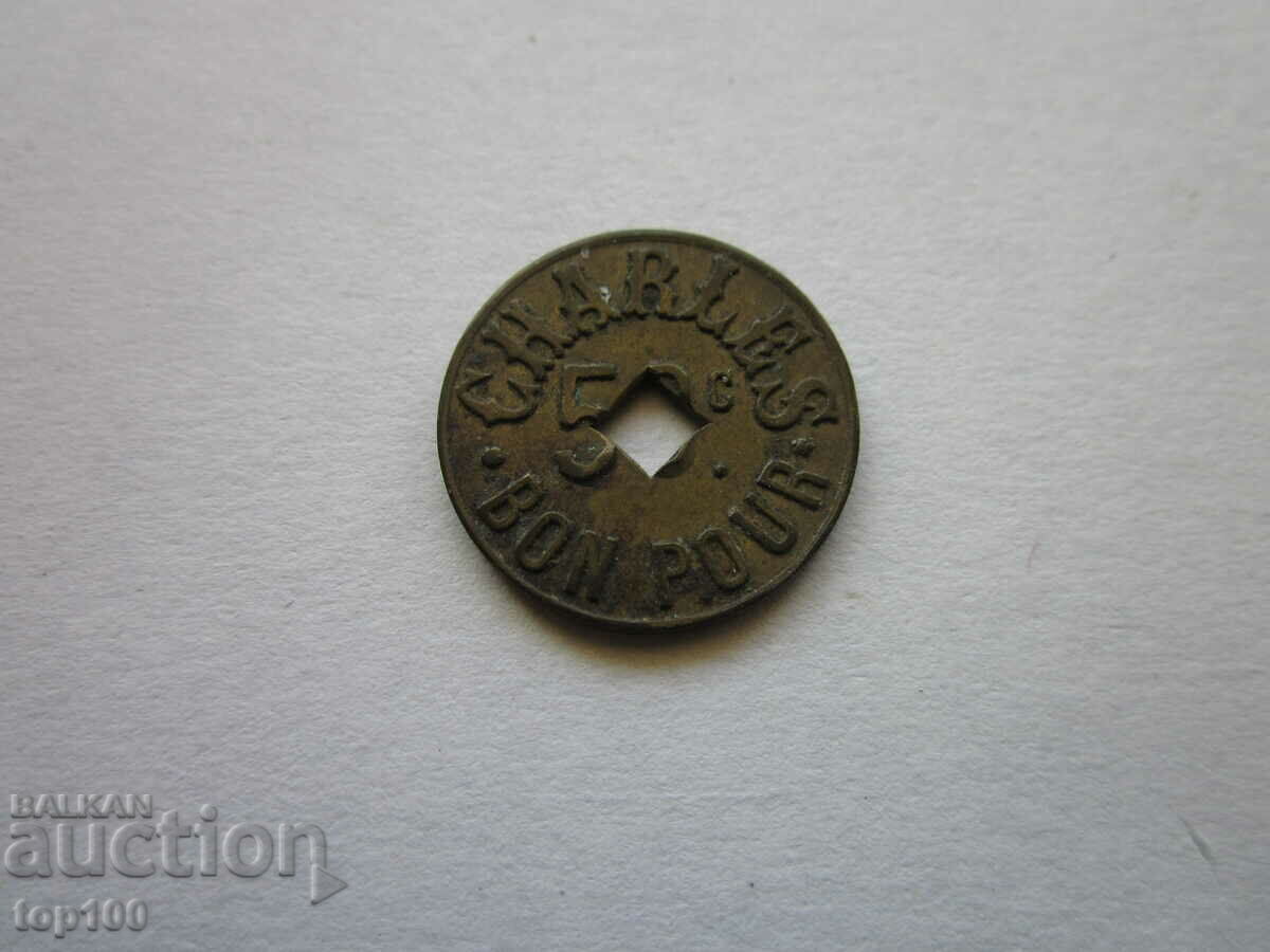 Delivery of OLD FRENCH TOKEN CHARLES BON POUR 50 with BZC !!! Delivery of OLD FRENCH TOKEN CHARLES BON POUR 50 with BZC !!!