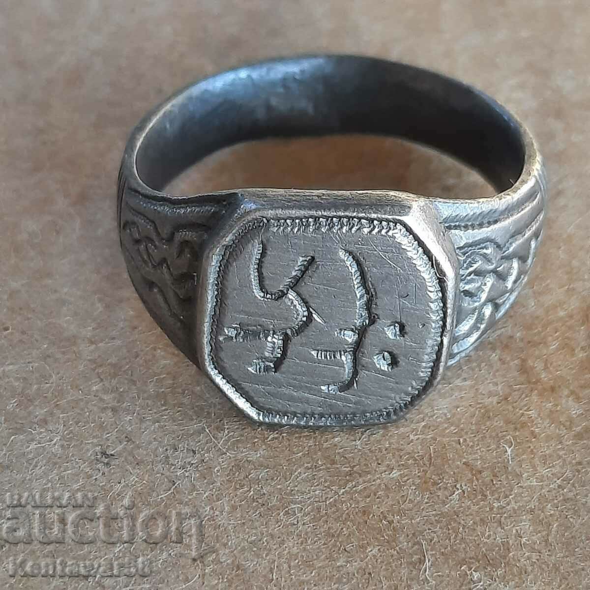 Old Ottoman ring.