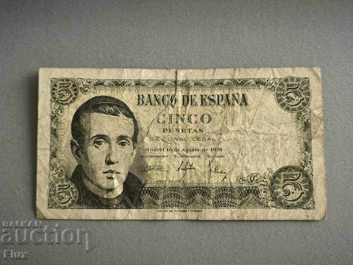 Banknote - Spain - 5 pesetas | 1951