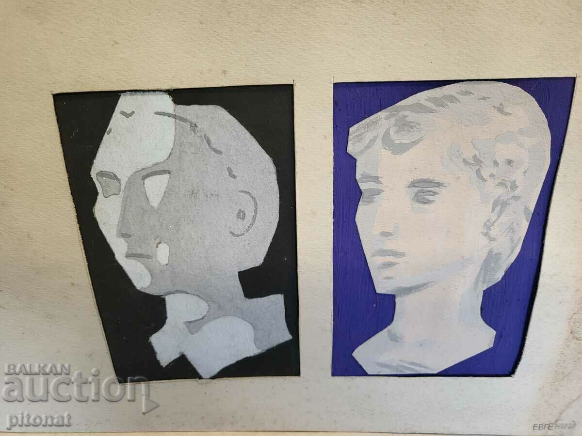 Auction Lot of paintings by Yevgeny Bosiatsky Auction Lot of paintings by Yevgeny Bosiatsky