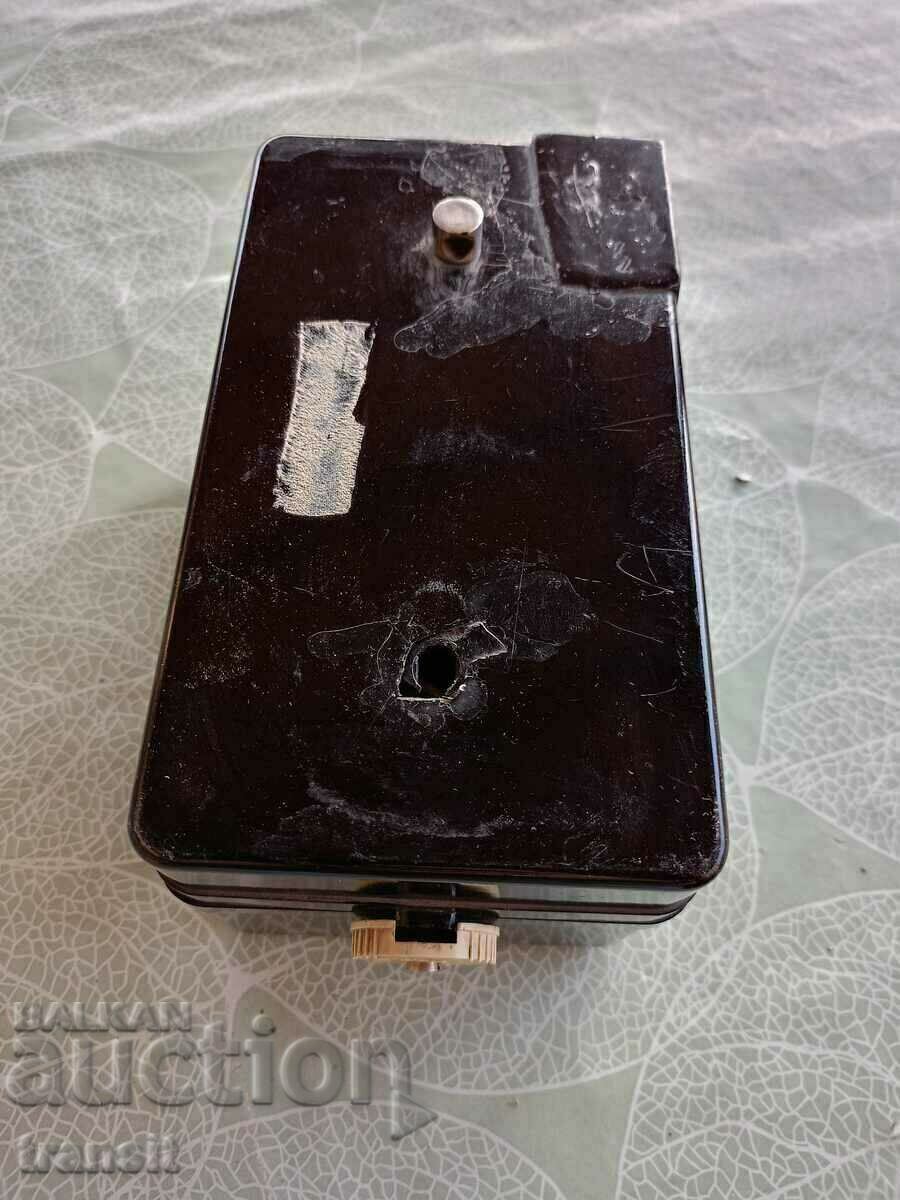 Livrarea Multiset URSS 1967