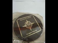 Bulgartabak vintage coffee coasters unprinted