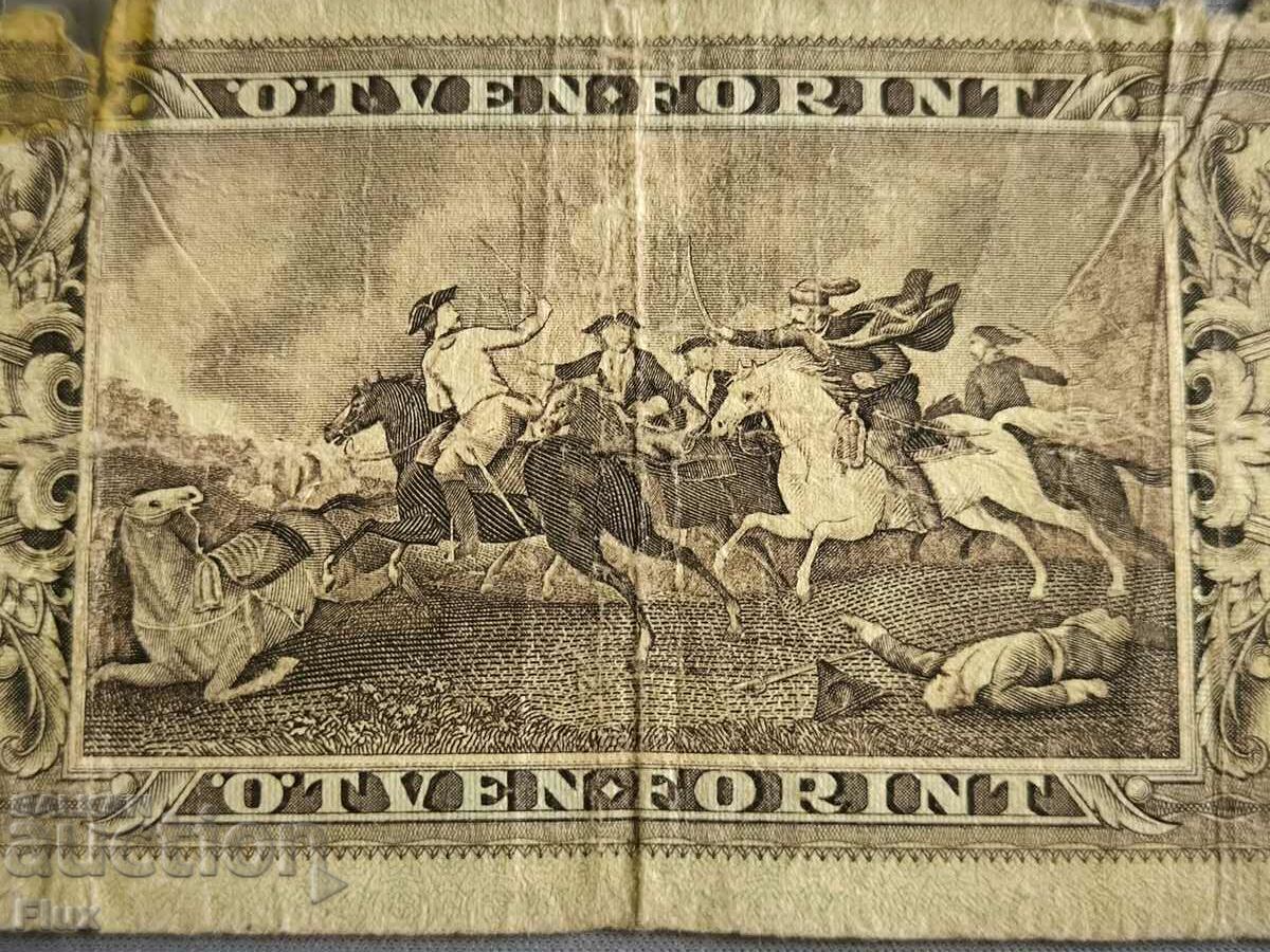 Auction Banknote - Hungary - 50 forints | 1983 Auction Banknote - Hungary - 50 forints | 1983