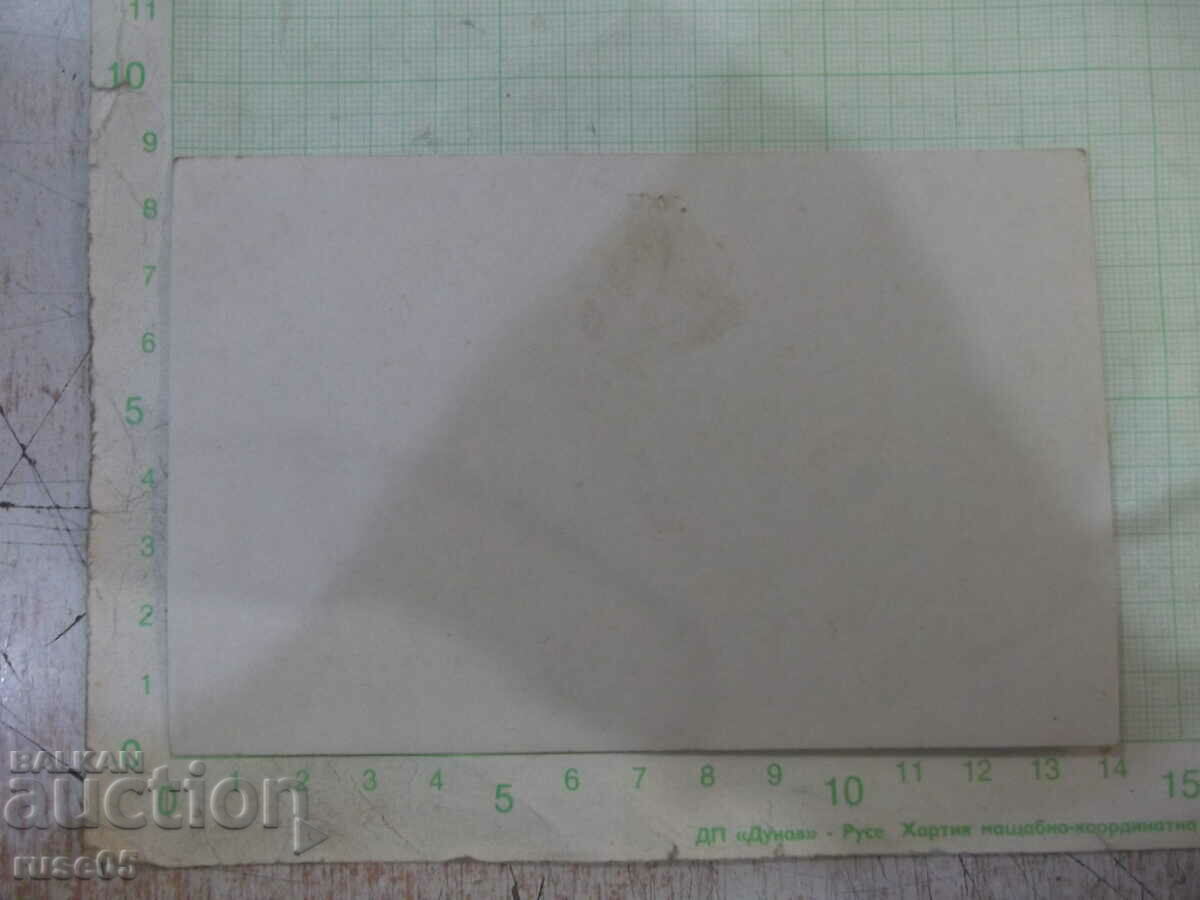 Old photo of two women on horses with price 3.00 BGN | € 1.53 Old photo of two women on horses with price 3.00 BGN | € 1.53