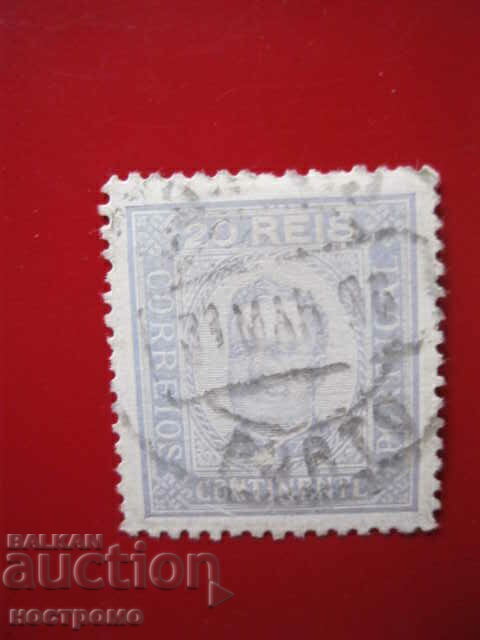 Stamp   -  A 4568