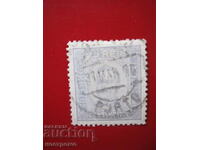 Stamp   -  A 4568