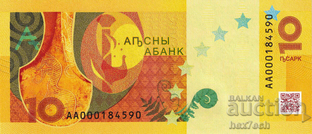 ❤️ ⭐ Abkhazia 2024 10 apsar UNC new ⭐ ❤️ with price 12.99 BGN | € 6.64 ❤️ ⭐ Abkhazia 2024 10 apsar UNC new ⭐ ❤️ with price 12.99 BGN | € 6.64