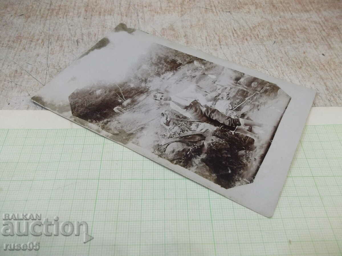 Delivery of Old photo of a young man around with Pisanets Delivery of Old photo of a young man around with Pisanets