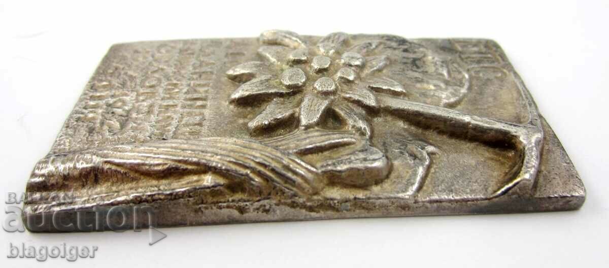 Delivery of BTS-1964-Alpine Club Orlovets-D-vo Planinets-Plaket Delivery of BTS-1964-Alpine Club Orlovets-D-vo Planinets-Plaket