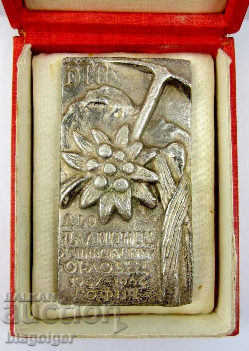 BTS-1964-Alpine Club Orlovets-D-vo Planinets-Plaket - 5 BTS-1964-Alpine Club Orlovets-D-vo Planinets-Plaket - 5