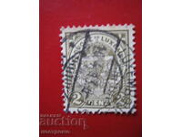 Stamp   -  A 4569