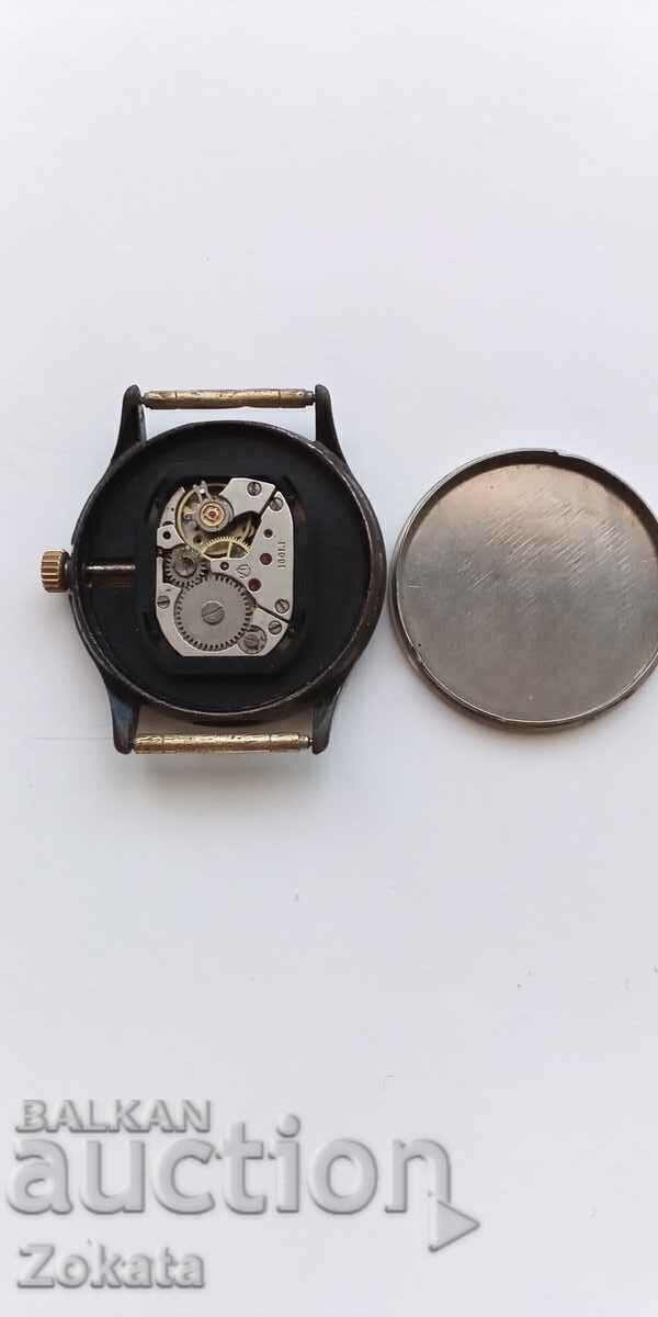 Auction Watch Luch. Auction Watch Luch.