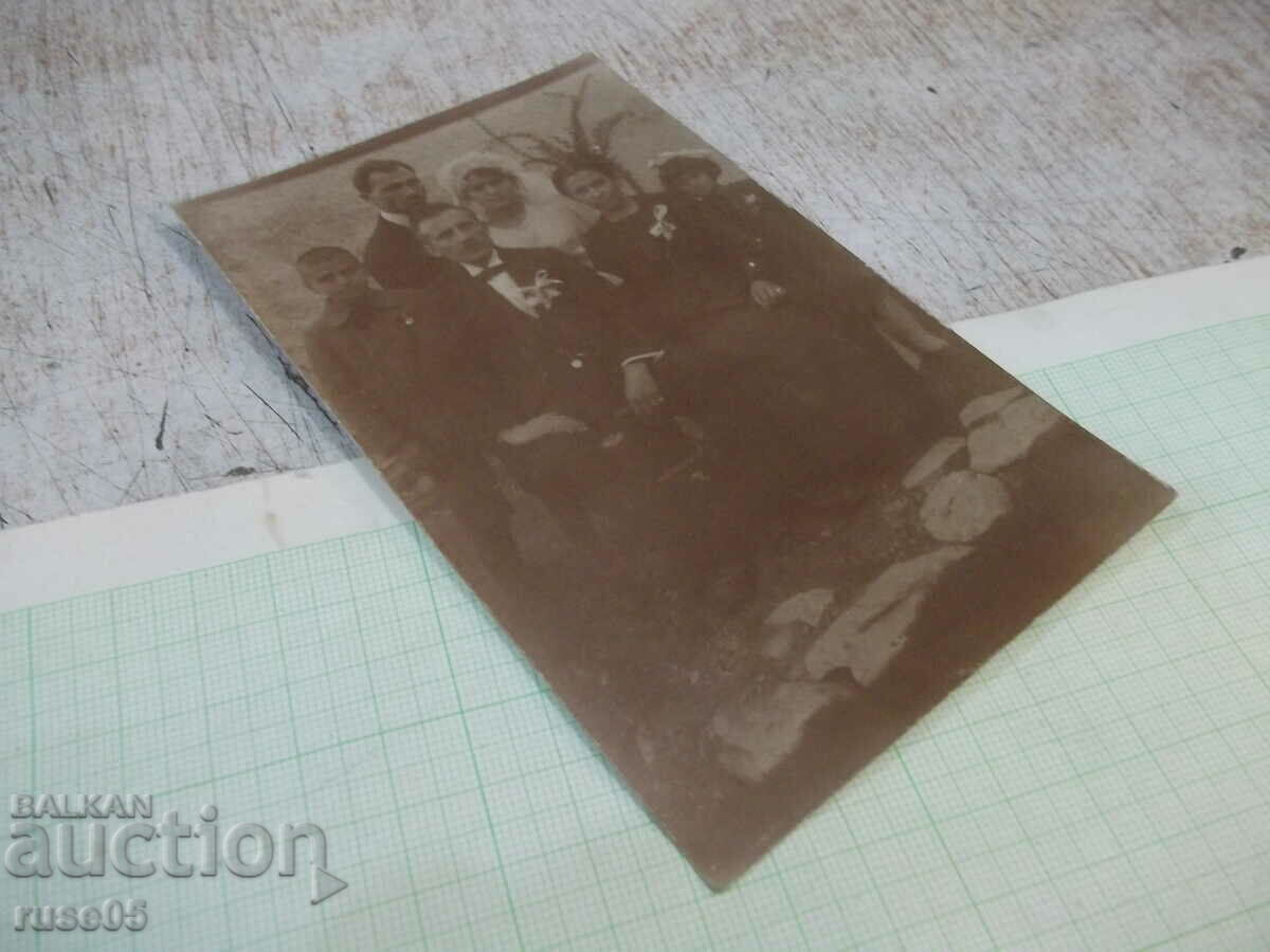 Auction Old photo of wedding guests Auction Old photo of wedding guests