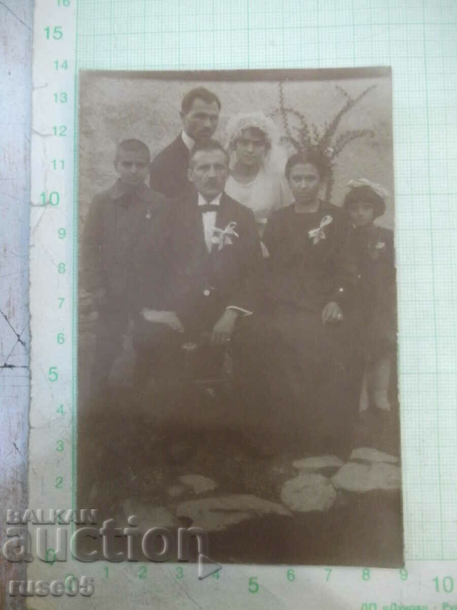 Old photo of wedding guests