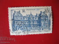 Stamp   -  A 4573