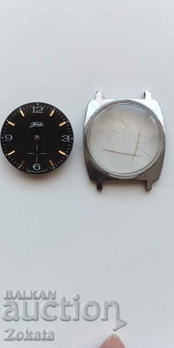 Clock WINTER. with price 7.00 BGN | € 3.58 Clock WINTER. with price 7.00 BGN | € 3.58