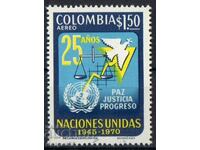 1970. Colombia. 25th anniversary of the United Nations.