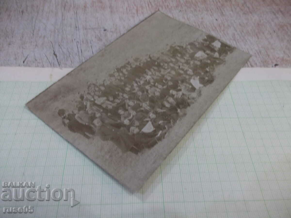 Auction  Old photo of a group of students