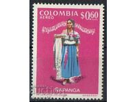 1970. Colombia. Folk dances and costumes.