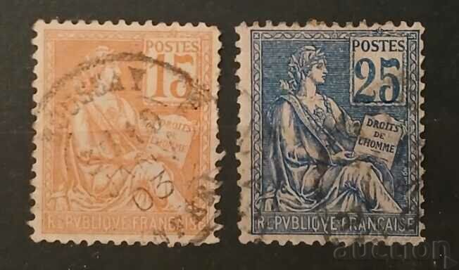 France 1900 Claimo