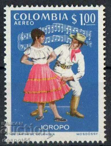 1970. Colombia. Folk dances and costumes.