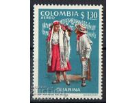 1970. Colombia. Folk dances and costumes.