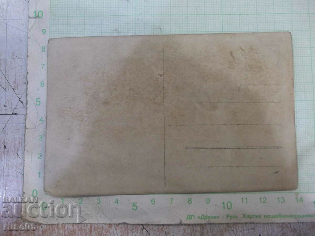 Old photo of two men on chairs with price 5.00 BGN | € 2.56 Old photo of two men on chairs with price 5.00 BGN | € 2.56