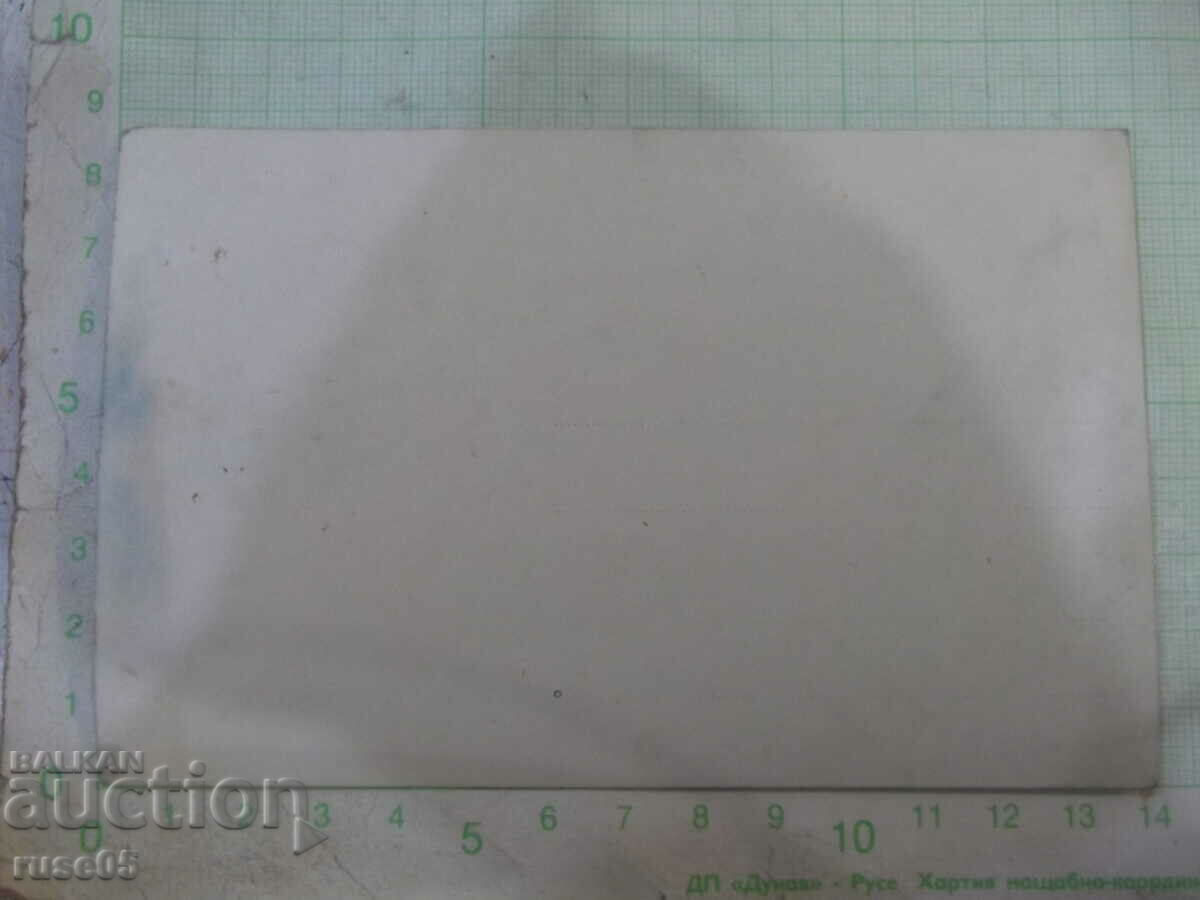 Old photo of women with children with price 5.00 BGN | € 2.56 Old photo of women with children with price 5.00 BGN | € 2.56